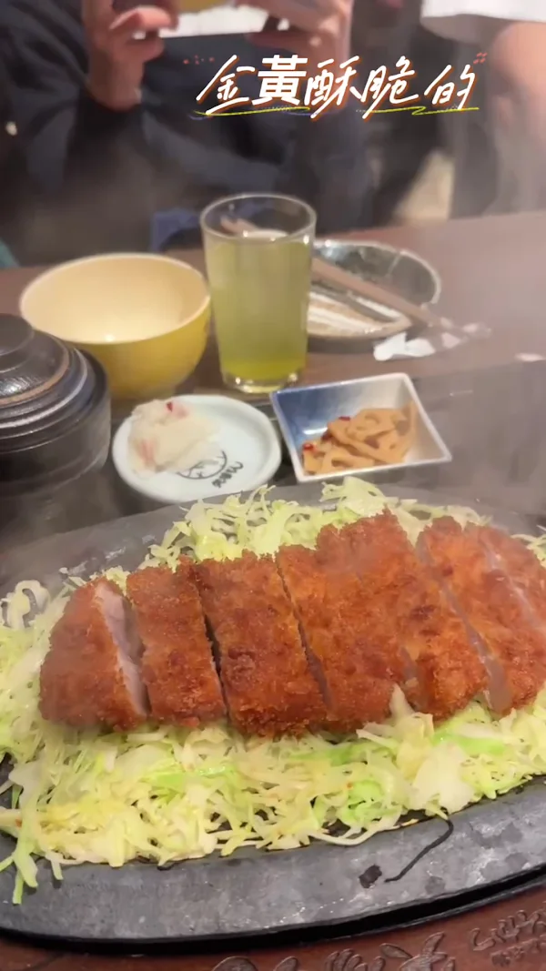 야바톤 나고야성 킨샤치 요코쵸점 사진 2