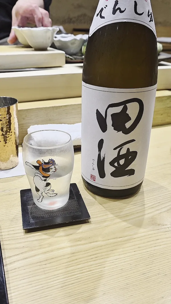 Sushi Shumbi Nishikawa 사진 5