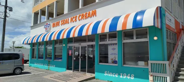 블루씰 나고카페 사진 4