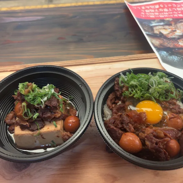 和牛煮込屋 万福 사진 4