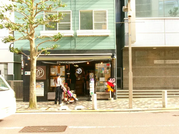 Premarché Gelateria & Alternative Junk 사진 4
