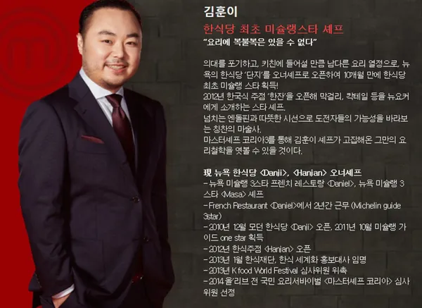 오토김밥 신사점 사진 3