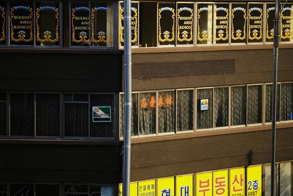 망우삼림 사진 4