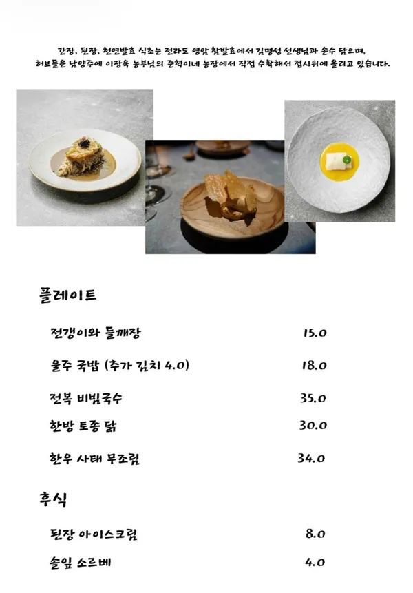 주052 사진 5