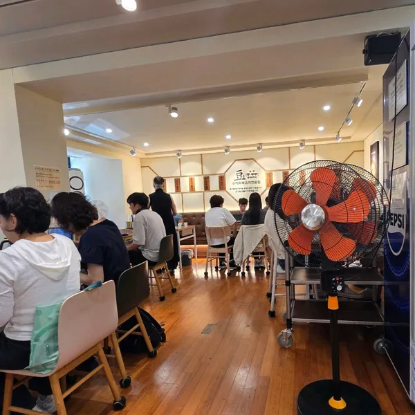 콩두주백 양재직영점 사진 4