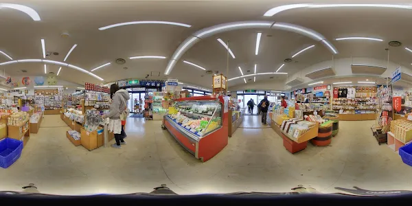 Gokuraku Tea Shop