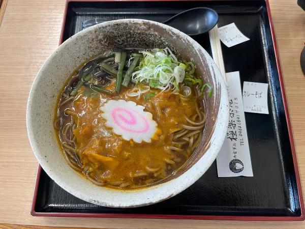 Gokuraku Tea Shop 사진 4