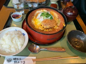 Tamura Ginkatsu-tei