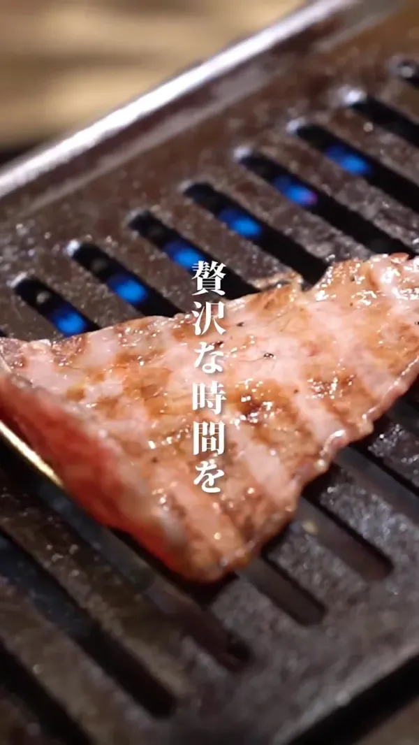 Yakiniku Todoroki Asakusabashi branch 사진 4