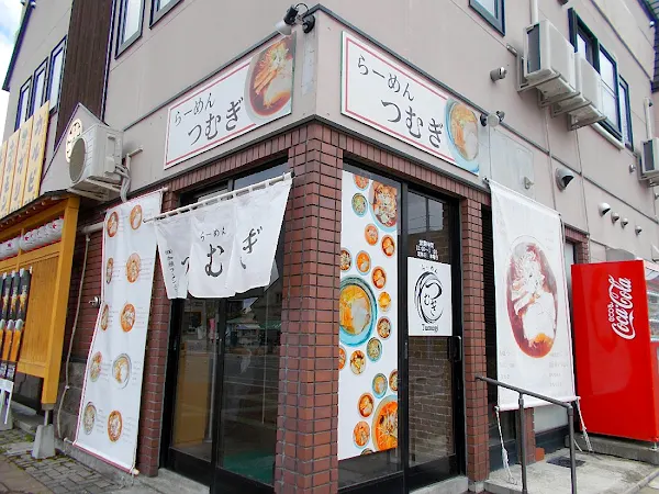 라멘 츠무기
