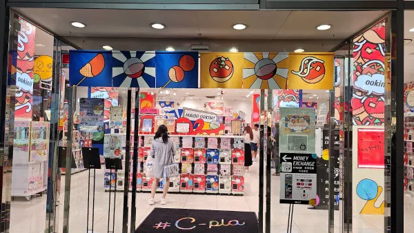 ＃C-pla 大阪心斎橋筋北店 사진 5