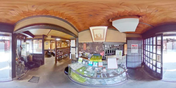 Ebisu Soba, Takayama