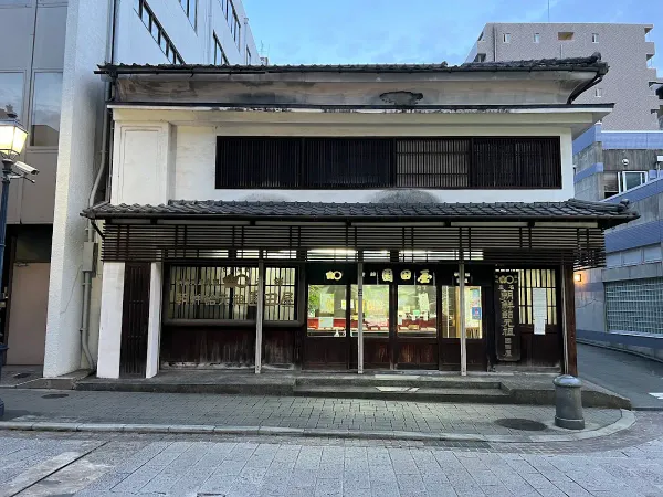 朝鮮飴元祖園田屋 사진 3