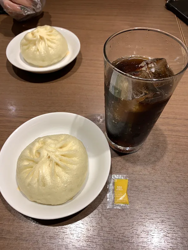 551호라이 난바 워크점 사진 5
