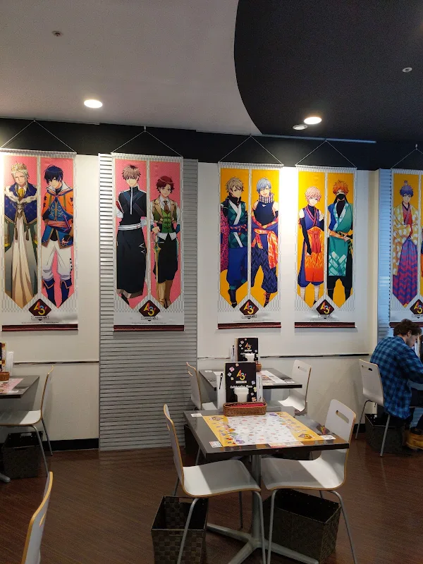 애니메이트 카페 텐노지점