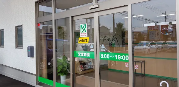 TOYOTA Rent a Car 사진 4
