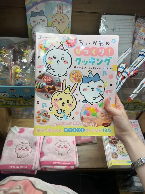 ヴィレッジヴァンガード 渋谷本店の写真5