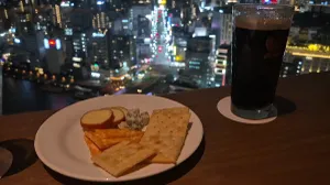Asahi Sky Room