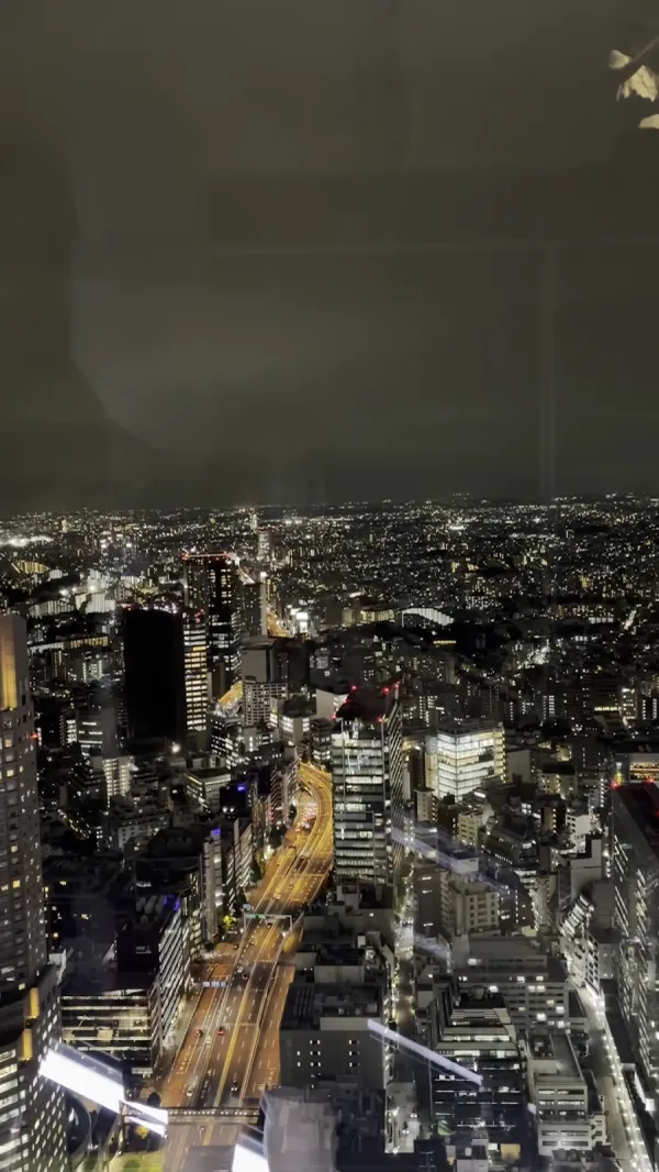 渋谷スクランブルスクエア
