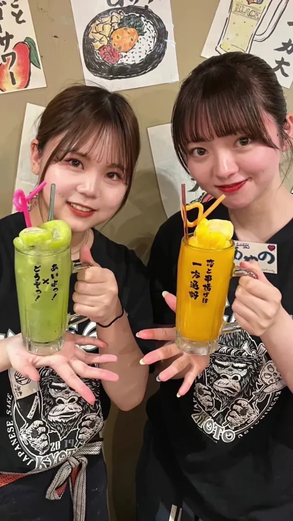 Aiyo! - Sanjo Tominokoji Store 사진 3