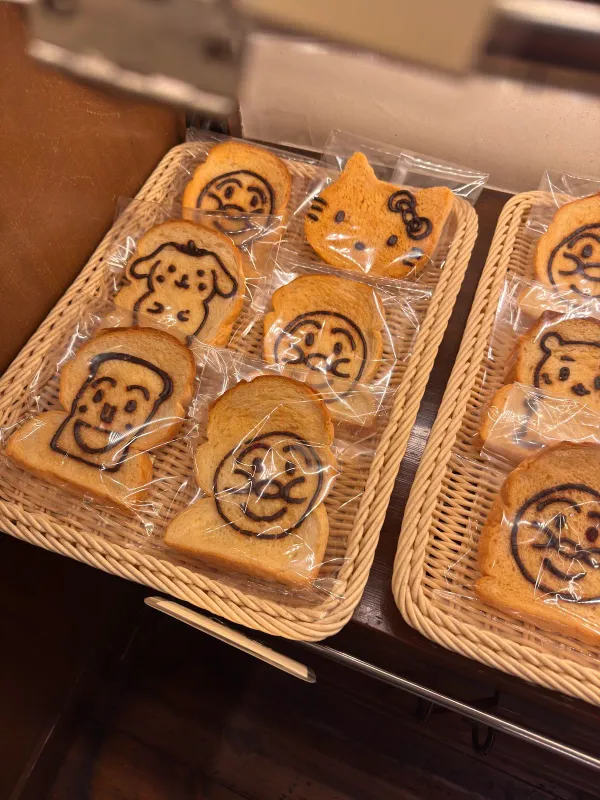 Osu Bakery 사진 5