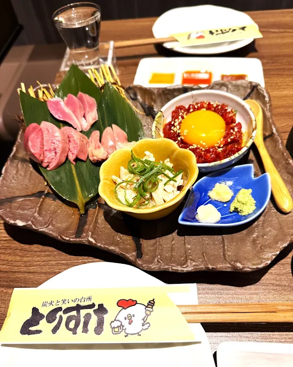 炭火と笑いの台所 とりすけ 難波本店の写真2