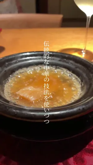 Hakubi
