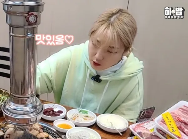 한라축산 정육식당 한림점