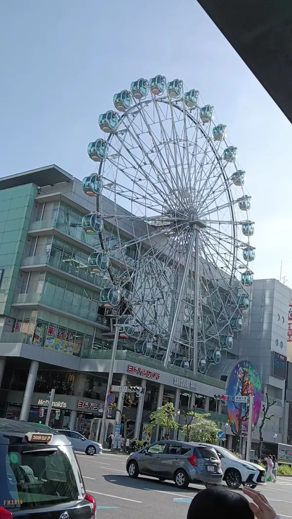 선샤인 사카에 사진 3