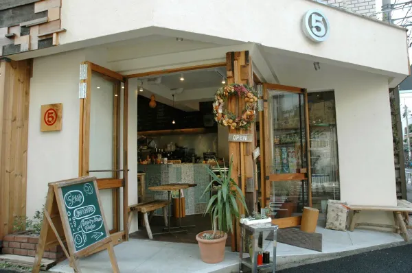 medel deli
