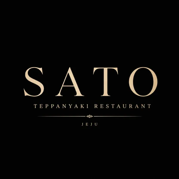 테판야끼 SATO