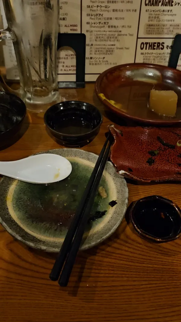 ふらっ～と。居酒家 難波店 사진 2
