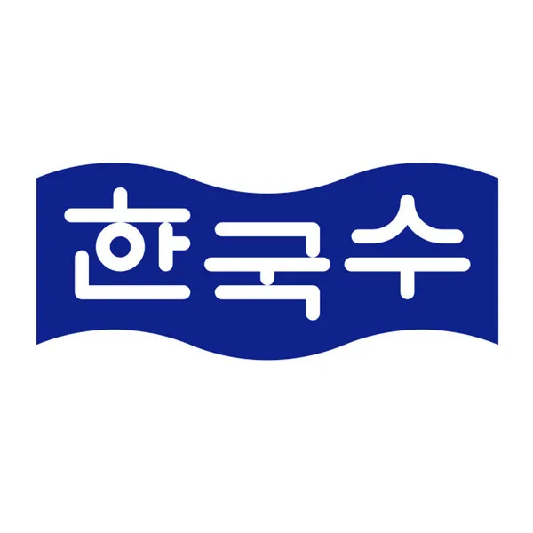 한국수 강릉장칼집