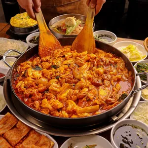 Ogeunnae7 Dakgalbi