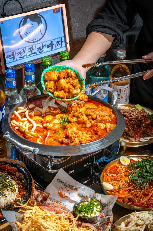 역전포장마차 강남