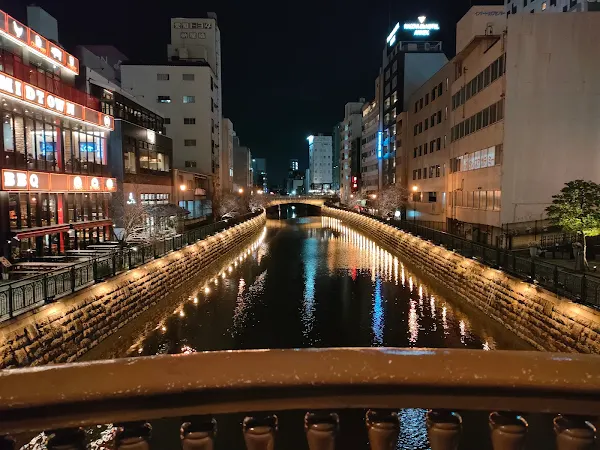 PIVOT納屋橋 사진 2