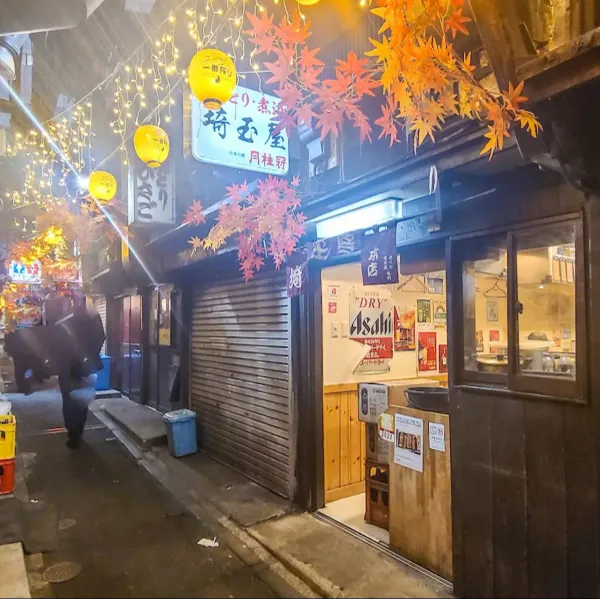 Saitama ya