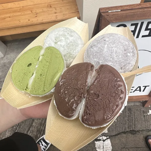 유키모찌 연남점