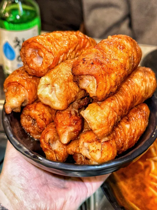 화청