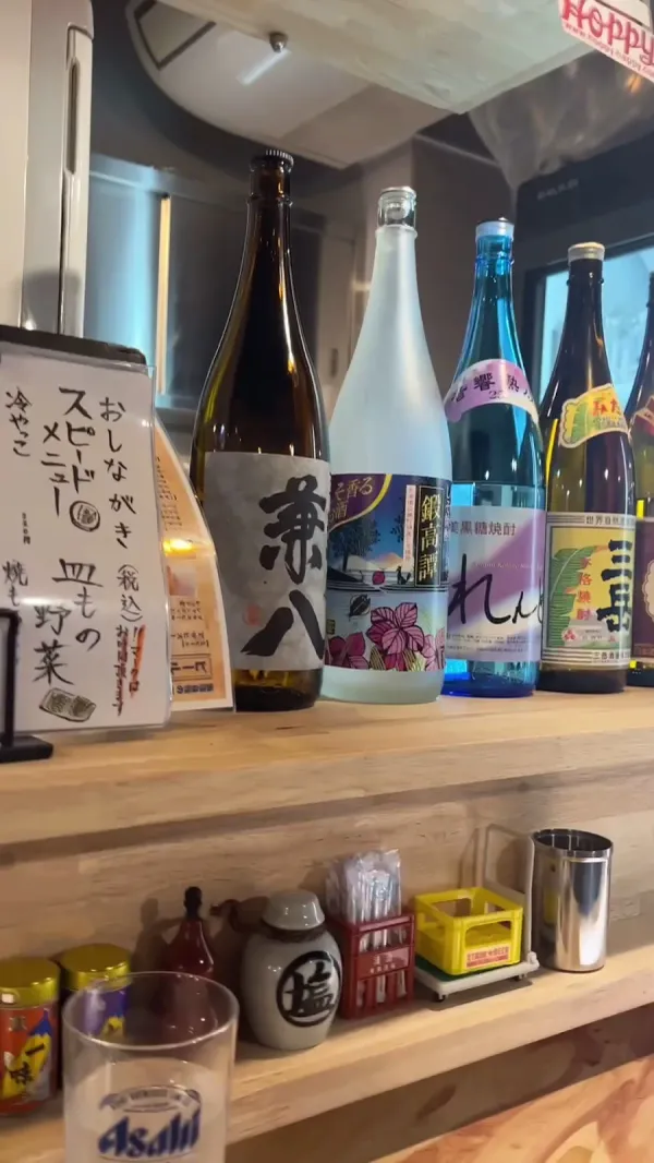 炭焼き 時みち 사진 2