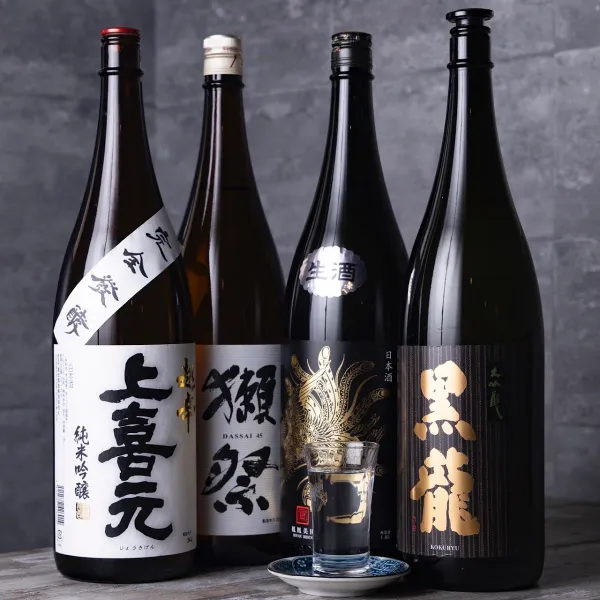 炭焼き 時みち 사진 4