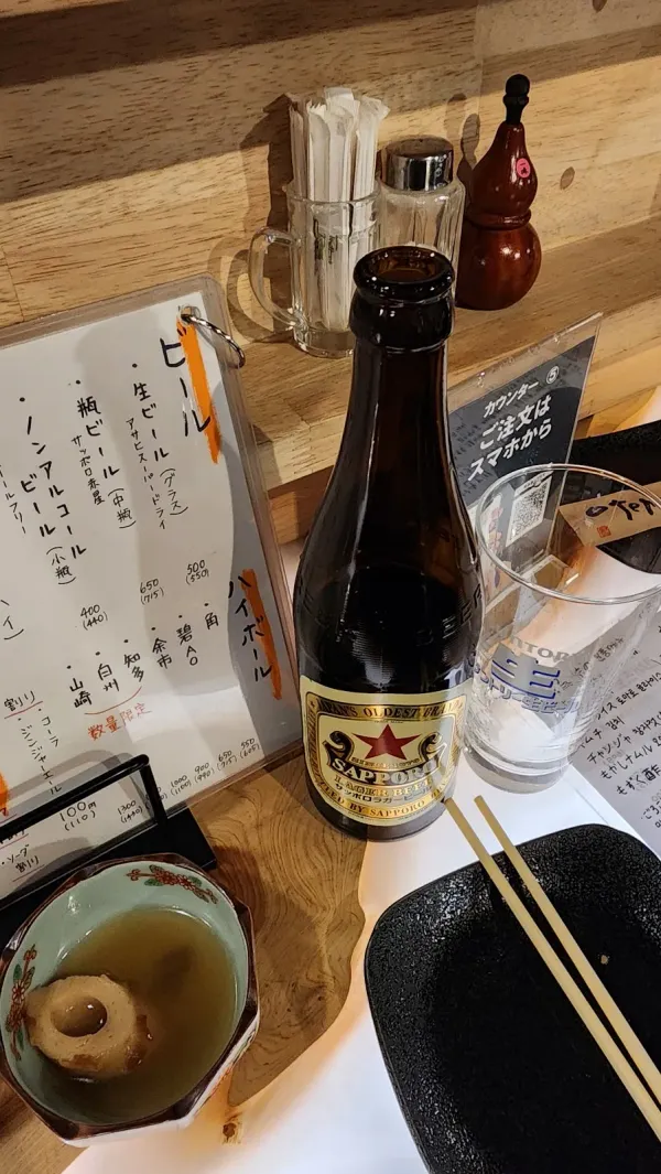 炭焼き 時みち 사진 5