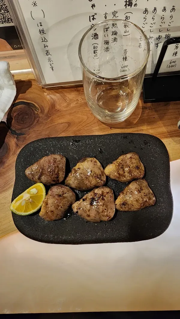 炭焼き 時みちの写真3