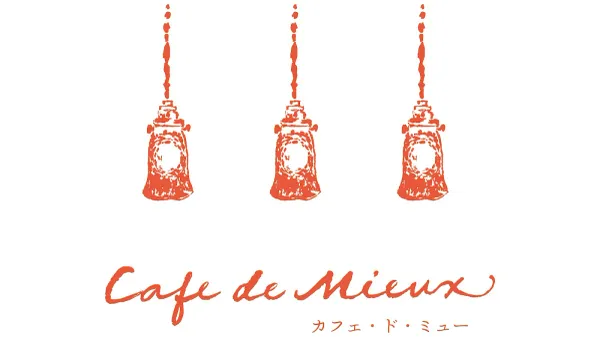 Cafe de Mieux 사진 5