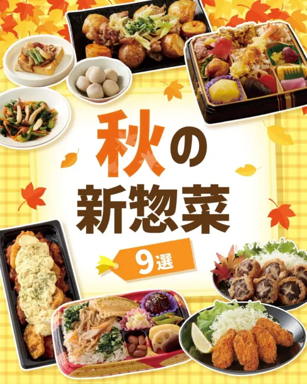 LIFE Tosabori Store 사진 4