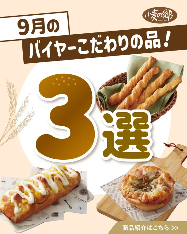 LIFE Tosabori Store 사진 5