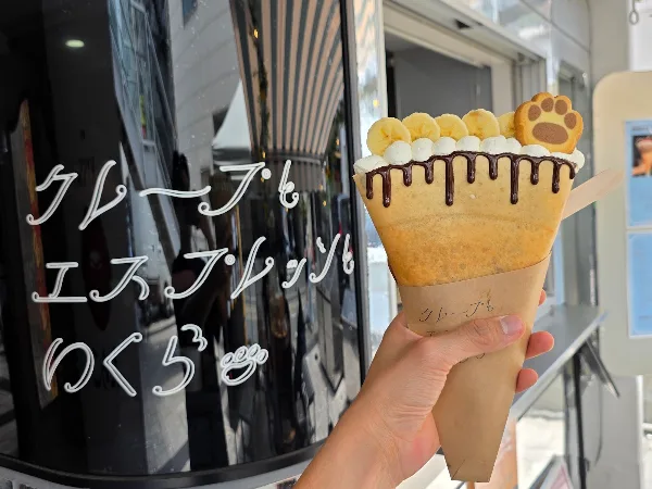 クレープとエスプレッソといくら 사진 4