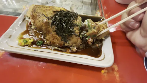 Issen Yoshoku 사진 3