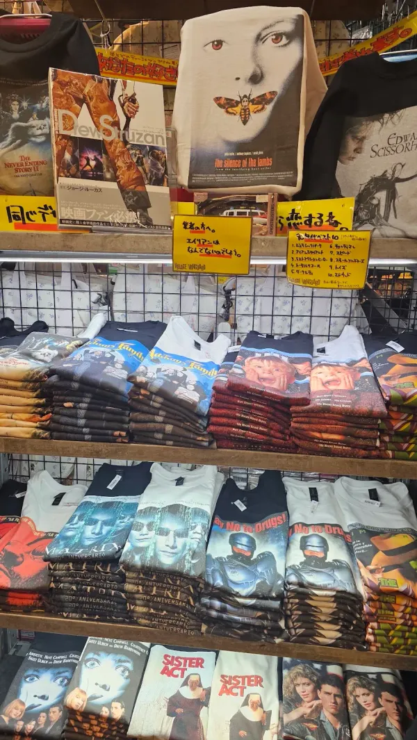 Village Vanguard 사진 5