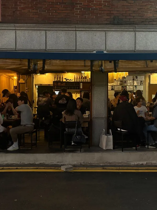 용산오뎅